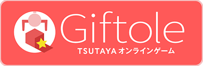 Giftole logo